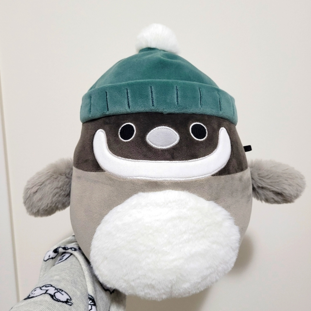 8" Gertrude Squishmallow
